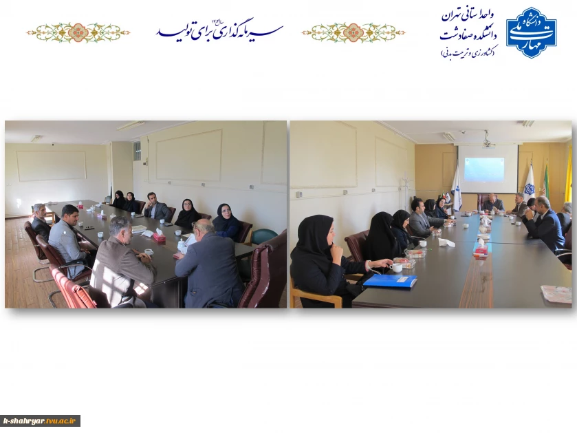 برگزاری محفل شعرخوانی کارکنان دانشکده ملی مهارت صفادشت (کشاورزی - تربیت بدنی) به مناسبت روز 13 آبان