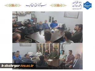 بازدید شرکت الموت