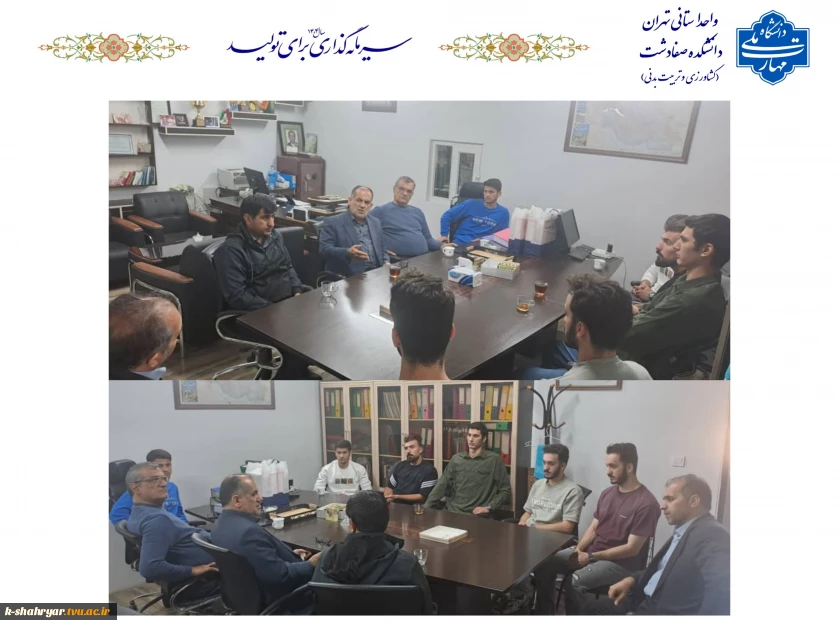 بازدید دانشجویان درس کارآفرینی از کارخانه تولید تجهیزات بدنسازی الموت