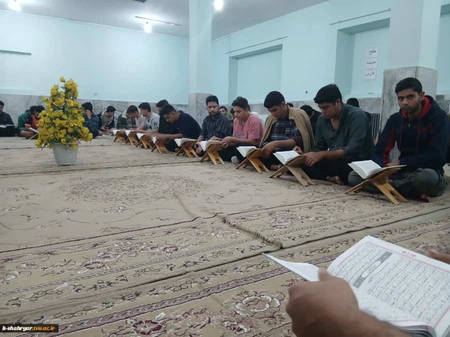 برگزاری محفل نورانی انس با قرآن به مناسبت ایام فاطمیه و گرامیداشت یاد و خاطره دانشجو محمدرضا عباسی
 2