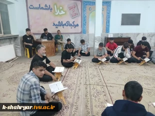 برگزاری محفل نورانی انس با قرآن به مناسبت ایام فاطمیه و گرامیداشت یاد و خاطره دانشجو محمدرضا عباسی
 2