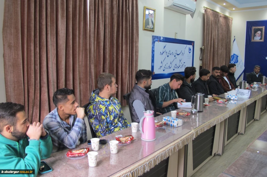 جلسه پرسش و پاسخ نمایندگان دانشجویان کانون‌ها، شوراها و تشکل‌ها با حضور ریاست و مسئولین دانشکده صفادشت 4