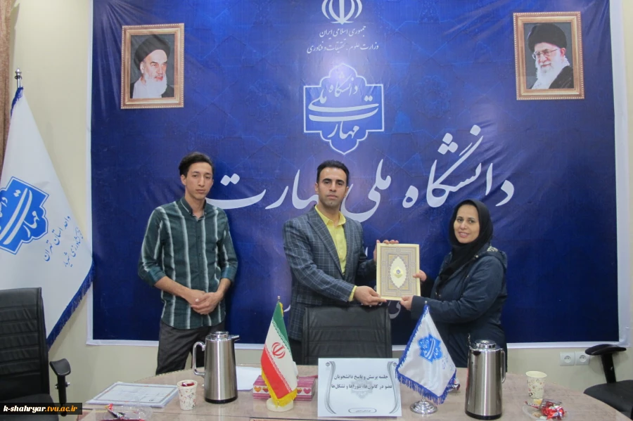 جلسه پرسش و پاسخ نمایندگان دانشجویان کانون‌ها، شوراها و تشکل‌ها با حضور ریاست و مسئولین دانشکده صفادشت 6