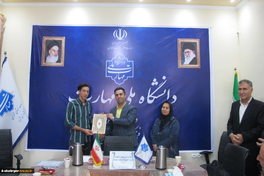 جلسه پرسش و پاسخ نمایندگان دانشجویان کانون‌ها، شوراها و تشکل‌ها با حضور ریاست و مسئولین دانشکده صفادشت 7