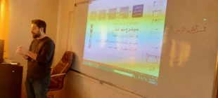 کارگاه آموزشی روش های درمان ایدز و هپاتیت، راه های پیشگیری و راه های انتقال آن 4