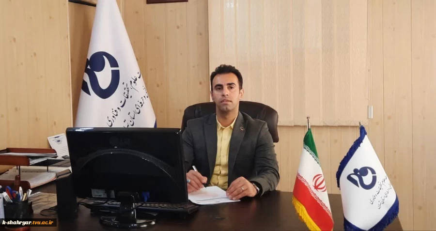 پیام تبریک مهندس قنبری رئیس دانشکده صفادشت به مناسبت فرارسیدن ۱۶ آذر، روز دانشجو:
 2