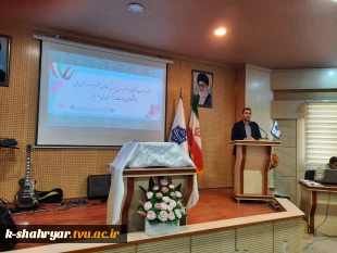 ۲۰۲۵۱۲۰۹_۱۱۱۶۴۶