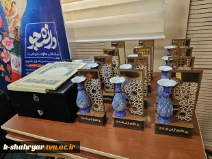 ۲۰۲۵۱۲۰۹_۱۱۱۷۰۱