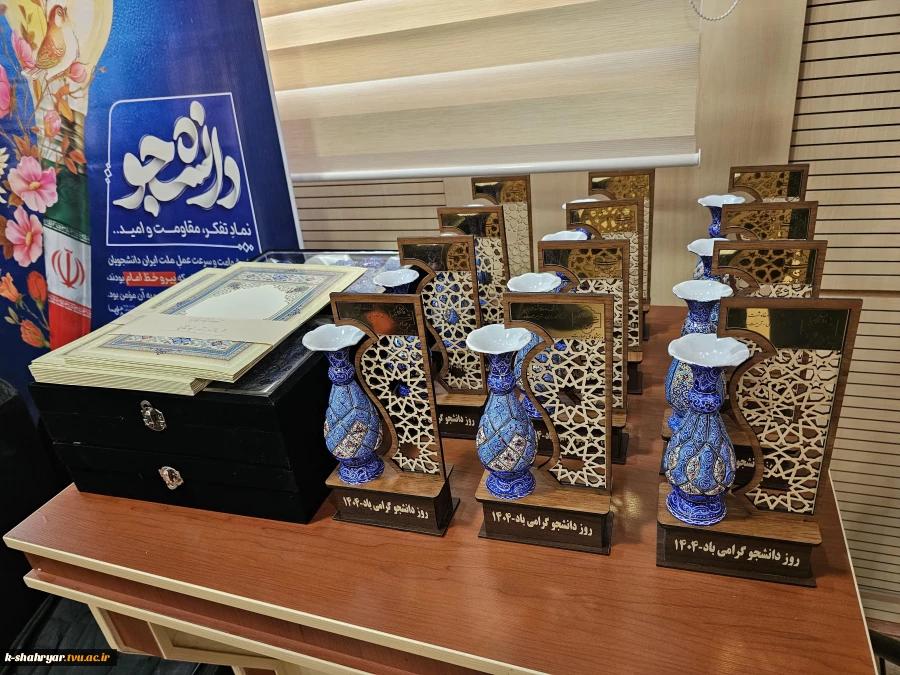 ۲۰۲۵۱۲۰۹_۱۱۱۷۰۱