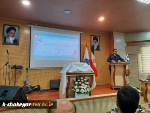 ۲۰۲۵۱۲۰۹_۱۱۲۲۵۸