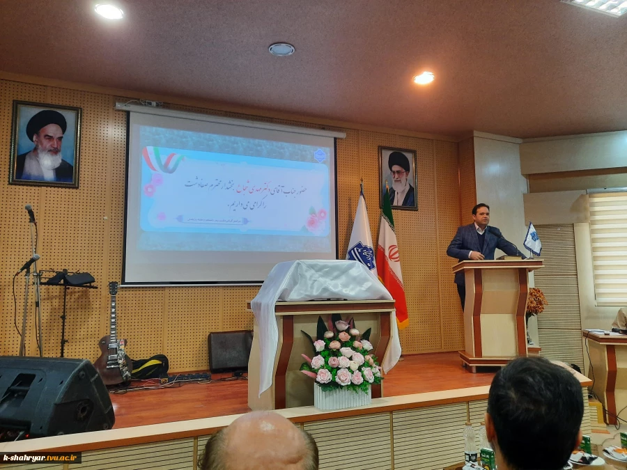 ۲۰۲۵۱۲۰۹_۱۱۲۲۵۸