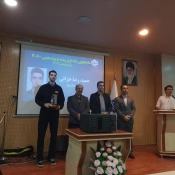 ۲۰۲۵۱۲۰۹_۱۱۵۹۱۰