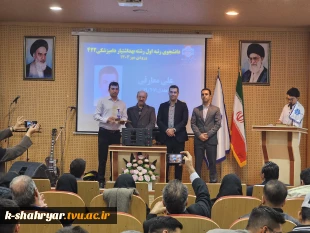 ۲۰۲۵۱۲۰۹_۱۲۰۰۰۴