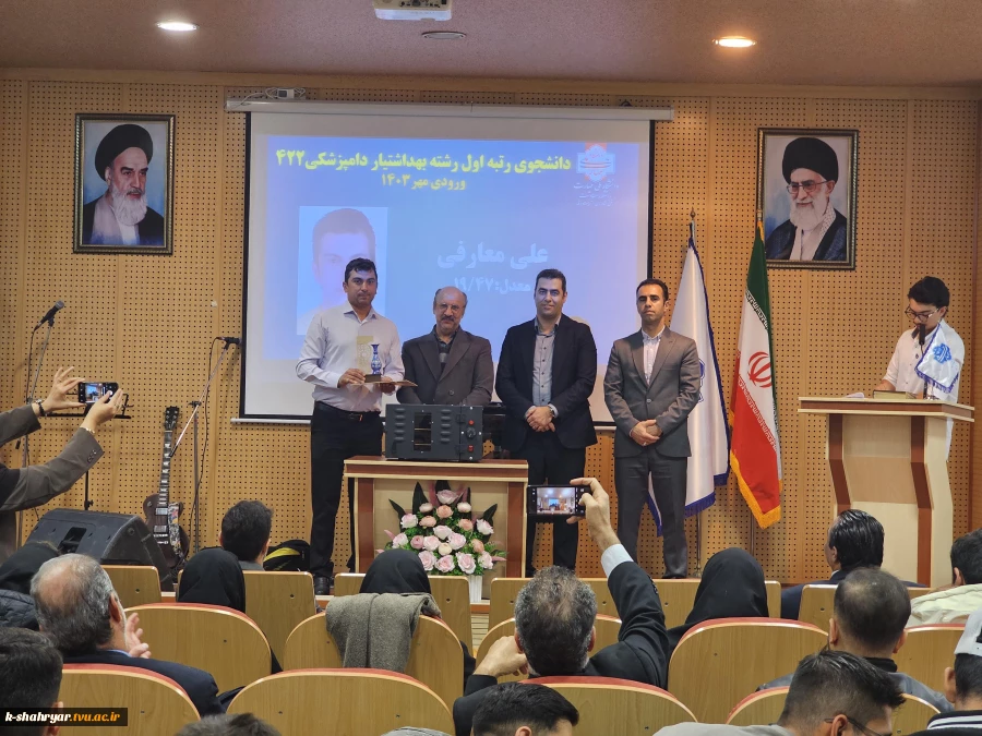 ۲۰۲۵۱۲۰۹_۱۲۰۰۰۴