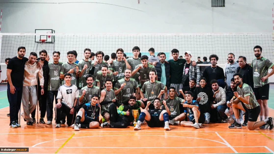 کسب عنوان قهرمانی مسابقات لیگ بزرگسالان دسته1 استان البرز توسط تیم آکادمی والیبال پارس به سرمربیگری آقای سیاوش سالاروند(رئیس هیات والیبال شهرستان ملارد، استاد دانشکده صفادشت) در آذر ماه 1404