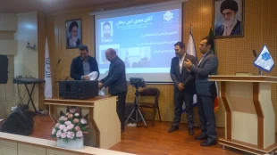 رونمایی از دستاورد پژوهشی سال تحصیلی ۱۴۰۳- ۱۴۰۴ دانشکده ملی مهارت صفادشت (کشاورزی- تربیت بدنی) 2