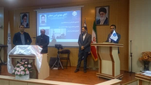 رونمایی از دستاورد پژوهشی سال تحصیلی ۱۴۰۳- ۱۴۰۴ دانشکده ملی مهارت صفادشت (کشاورزی- تربیت بدنی) 2