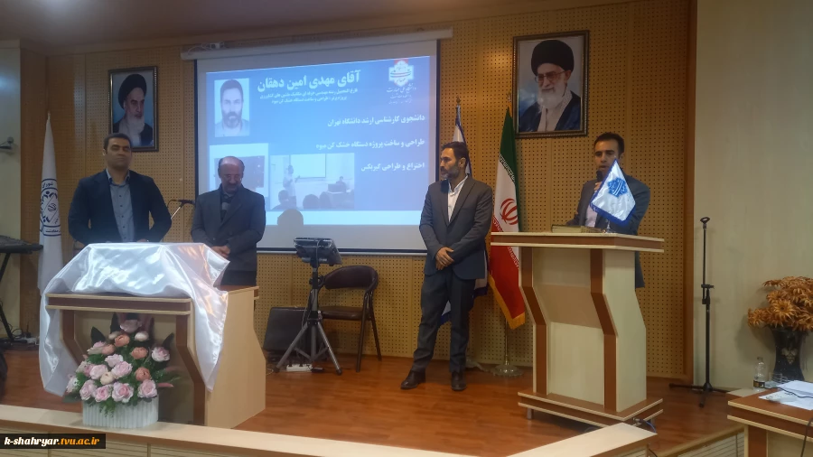 رونمایی از دستاورد پژوهشی سال تحصیلی ۱۴۰۳- ۱۴۰۴ دانشکده ملی مهارت صفادشت (کشاورزی- تربیت بدنی) 2