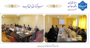 با حضور جناب آقای دکتر کلباسی معاون محترم آموزشی دانشگاه ملی مهارت نشست تخصصی معاونین آموزشی استان تهران به میزبانی دانشکده ملی مهارت صفادشت (کشاورزی-تربیت بدنی) برگزار شد.
 2