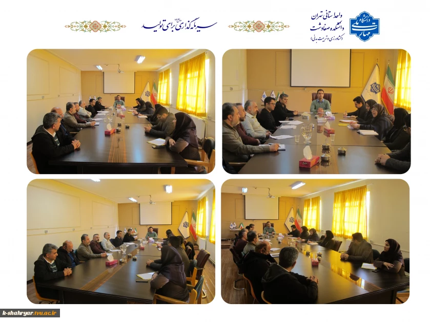 بازدید هیات نظارت و بازرسی استان تهران از دانشکده ملی مهارت صفادشت (کشاورزی-تربیت بدنی)