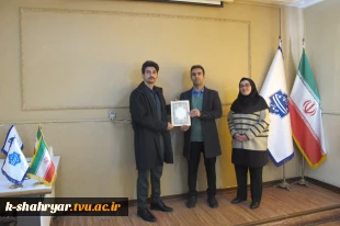 انعقاد تفاهم نامه دانشکده ملی مهارت صفادشت (کشاورزی-تربیت بدنی) با نماینده سبک کیوکوشین  K.I.K.O  ایران  2