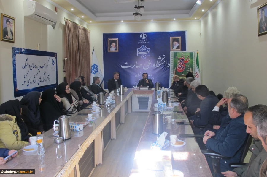 برگزاری مراسم نکوداشت ولادت با سعادت حضرت علی (ع) و بزرگداشت مقام مرد و تقدیر از آقایان شاغل در دانشکده ملی مهارت صفادشت با حضور رییس دانشکده
 2