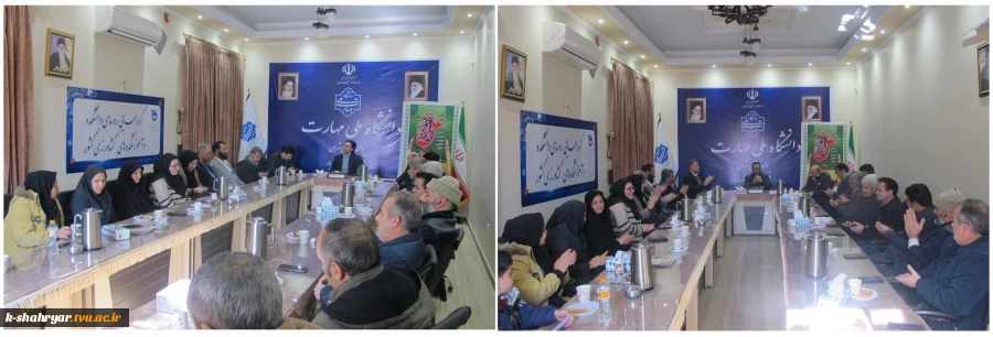 برگزاری مراسم نکوداشت ولادت با سعادت حضرت علی (ع) و بزرگداشت مقام مرد و تقدیر از آقایان شاغل در دانشکده ملی مهارت صفادشت با حضور رییس دانشکده
 2