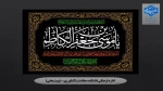 شهادت امام موسی کاظم تسلیت باد 2