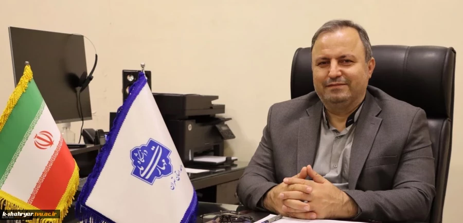 پیام تبریک رییس دانشگاه ملی مهارت استان تهران به مناسبت فرارسیدن عید سعید مبعث 2