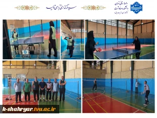 برگزاری مسابقات ورزشی به مناسبت دهه فجر انقلاب اسلامی 2