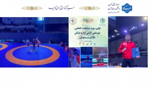 درخشش دانشجوی دانشکده ملی مهارت صفادشت(تربیت بدنی-کشاورزی) در مسابقات انتخابی تیم ملی کشتی آزاد و فرنگی دانشجویان وزارت علوم به منظور اعزام به رقابت‌های جهانی برزیل 2