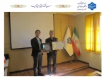 بدرقه و  تقدیر از جناب آقای مرتضی کی خا همکار محترم بازنشسته دانشکده ملی مهارت صفادشت 2
