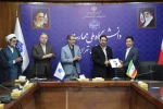 با حضور معاون آموزشی، معاون فرهنگی و دانشجویی و مسئول نهاد مقام معظم رهبری(مدظله) در دانشگاه ملی مهارت کشور؛
مراسم تکریم و معارفه سرپرست دانشگاه ملی مهارت واحد استانی تهران و دانشکده فنی انقلاب اسلامی برگزار شد 2