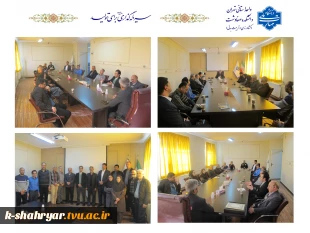 بدرقه و  تقدیر از جناب آقای مرتضی کی خا همکار محترم بازنشسته دانشکده ملی مهارت صفادشت 3