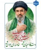 صالح بعد صالح 2