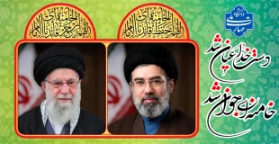 صالح بعد صالح 3
