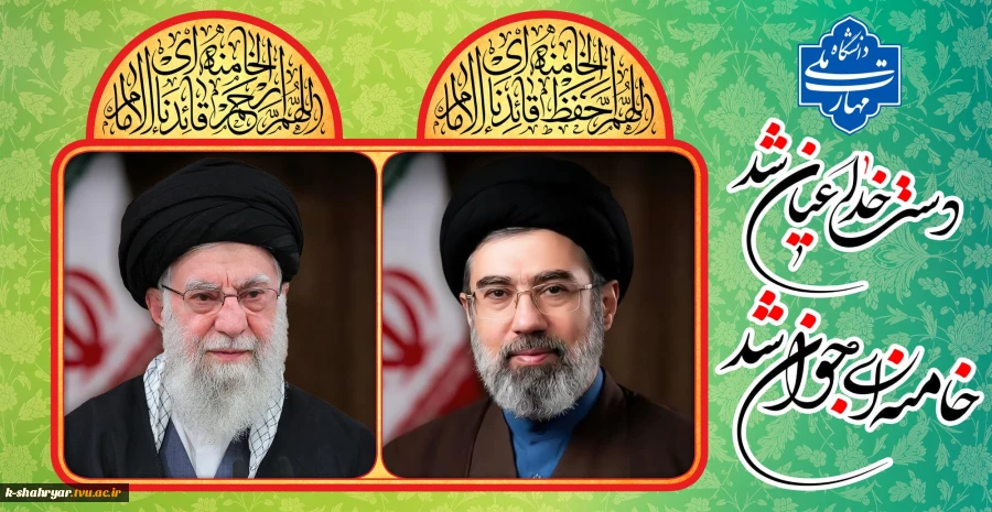 صالح بعد صالح 3