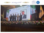 تجلیل از استاد منتخب دانشکده ملی مهارت صفادشت در جشنواره سرآمدی آموزش دانشگاه ملی مهارت استان تهران 2