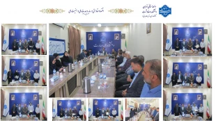 مراسم گرامیداشت مقام استاد و تجلیل از استادان سرآمد آموزشی دانشکده ملی مهارت صفادشت  2