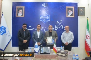 مراسم گرامیداشت مقام استاد و تجلیل از استادان سرآمد آموزشی دانشکده ملی مهارت صفادشت  4