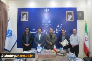 مراسم گرامیداشت مقام استاد و تجلیل از استادان سرآمد آموزشی دانشکده ملی مهارت صفادشت  11