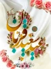 پر شکوه‌ترین ایثار و زیباترین جلوه تعبد در برابر خالق یکتا بر شما مبارک 2