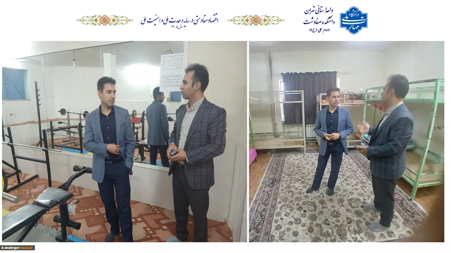 بازدید جناب آقای  دکتر هاشمی ریاست محترم دانشگاه ملی مهارت استان تهران از دانشکده ملی مهارت صفادشت (امام علی(ع))