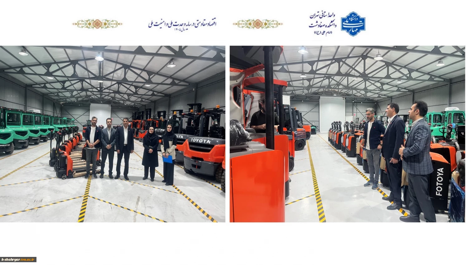 بازدید جناب آقای مهندس قنبری ریاست محترم دانشکده ملی مهارت صفادشت (امام علی(ع))  از گروه صنعتی لیفتراک فابکو