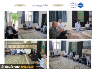 برگزاری جشن بزرگ عید غدیر خم در دانشکده ملی مهارت صفادشت (امام علی(ع))
 2