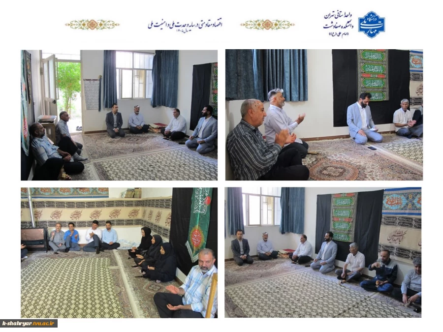 برگزاری جشن بزرگ عید غدیر خم در دانشکده ملی مهارت صفادشت (امام علی(ع))
 2