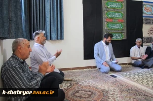 برگزاری جشن بزرگ عید غدیر خم در دانشکده ملی مهارت صفادشت (امام علی(ع))
 2