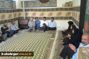 برگزاری جشن بزرگ عید غدیر خم در دانشکده ملی مهارت صفادشت (امام علی(ع))
 3